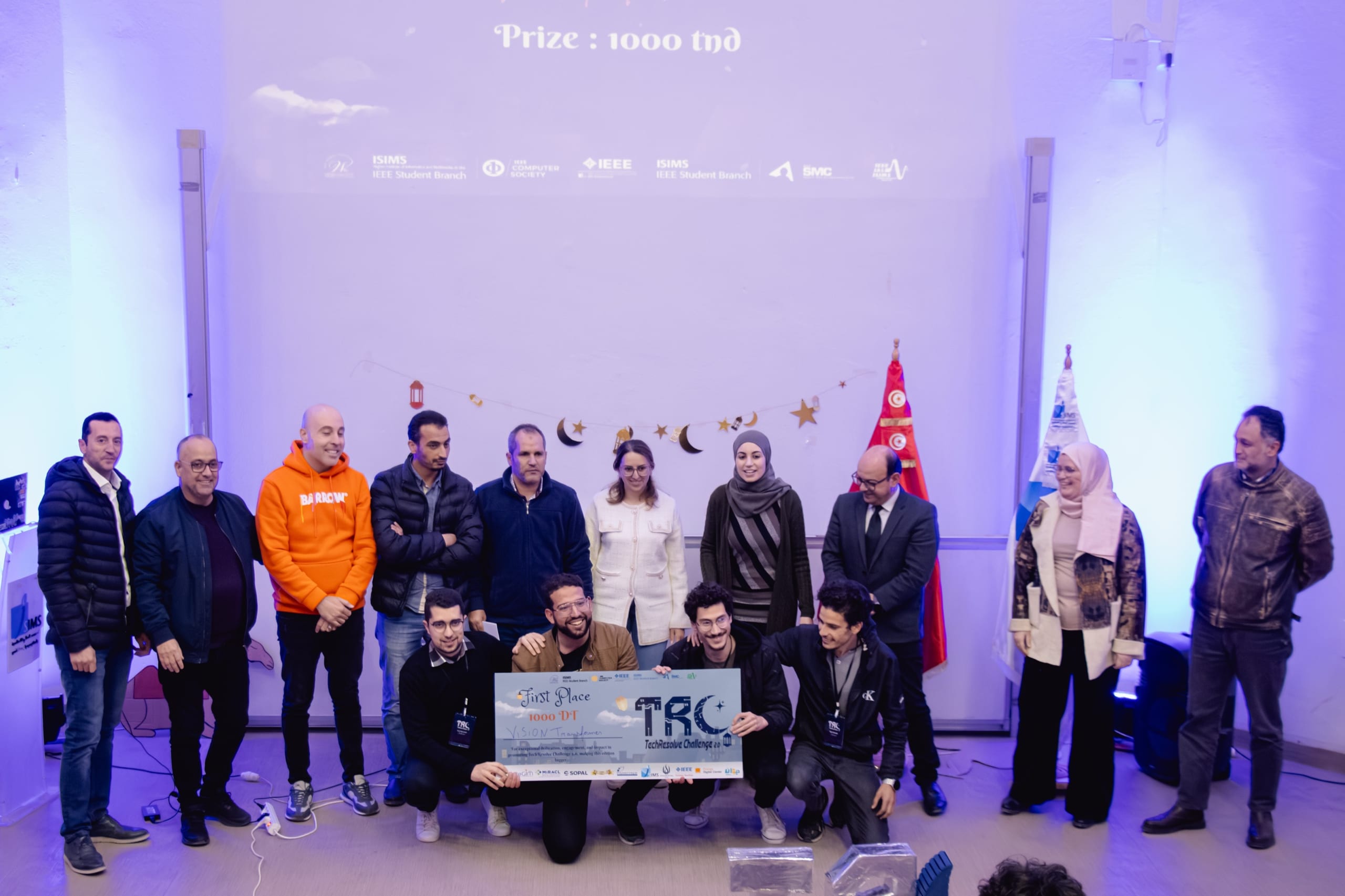 TRC 2.0, frame 16